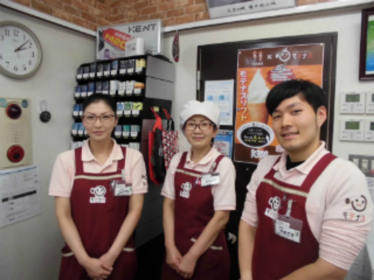 https://7arygp.media.saiyo-job.jp/contents/data/3fa0e940-f9c0-46d0-a35f-472e64a2edda